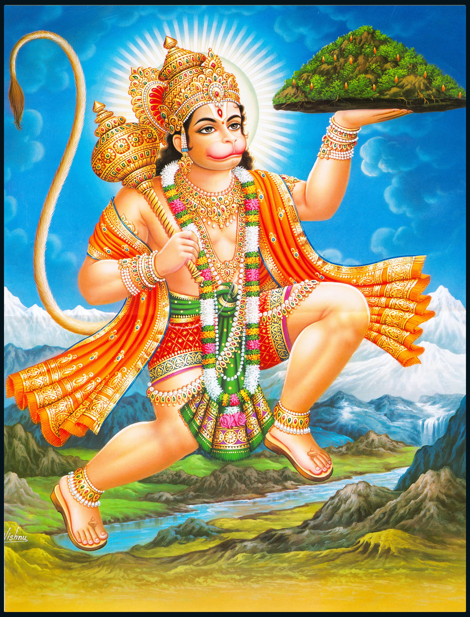 108 Names Of Hanuman Pdf 34 Hanuman