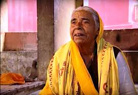 Maharajin Buaa- Last companion of departed on Azad Ghat in Allahabad