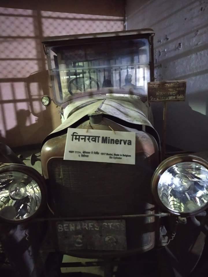 Year 1917 -Vintage Minerva car model-Royal vehicle of Ramnagar Kings