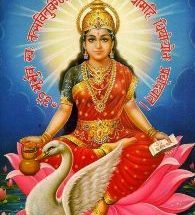 Mata Gayatri Devi-Featured