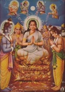 Mata Sita Agnipariksha