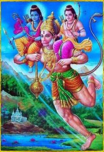 Hanuman Chalisa in English ,Latin with Meaning & Puja Vidhi