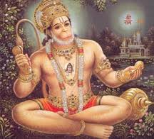 Shri Hanuman ji Shri Ram ji ka bhajan karate huye 