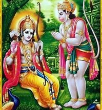 Bhagwan Shri Ram aur Hanuman ji - hakt Hanuman and Rama Bhagwan