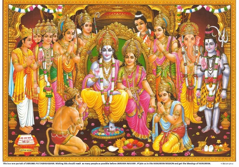Prabhu Shri Ram Darbar-With all Gods