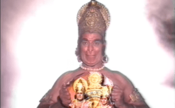 Shri Sita Ram in Hanumanji's heart Small pic