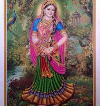 Mata Shri Radha ji