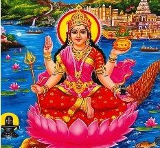 Narmada Mata-Featured