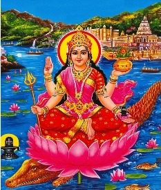 Narmada Mata-Featured