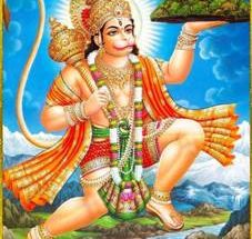 Shri Hanuman ji Paravta leke udate huye_featured