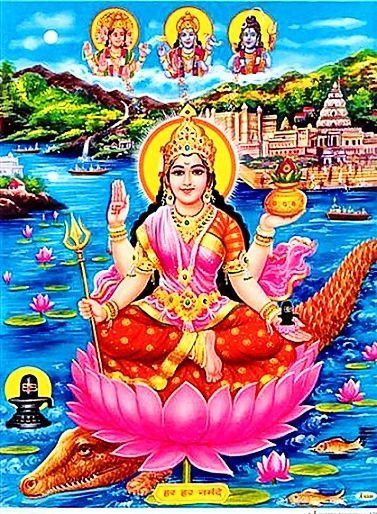 Mata Narmada Devi