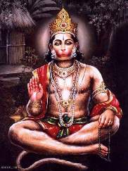Shri Hanuman ji-featured