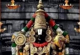 Shri Tirupati Balaji Featured