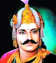 Maharaja-Bhoj